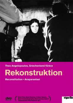 Album Various: Rekonstruktion - Anaparastasi