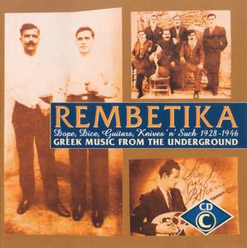 4CD/Box Set Various: Rembetika (Greek Music From The Underground) 633977