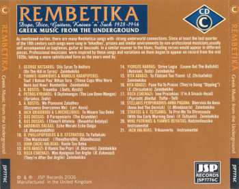 4CD/Box Set Various: Rembetika (Greek Music From The Underground) 633977