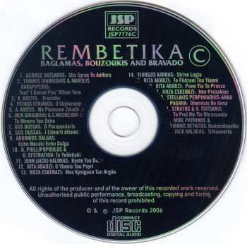 4CD/Box Set Various: Rembetika (Greek Music From The Underground) 633977