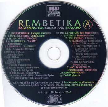 4CD/Box Set Various: Rembetika (Greek Music From The Underground) 633977