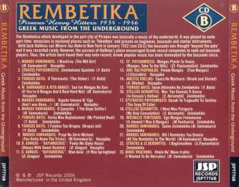 4CD/Box Set Various: Rembetika (Greek Music From The Underground) 633977