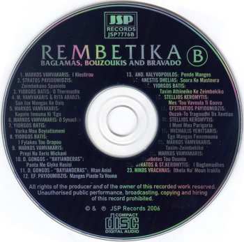 4CD/Box Set Various: Rembetika (Greek Music From The Underground) 633977