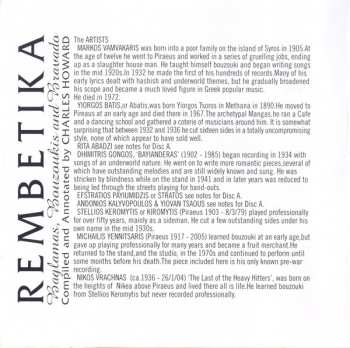 4CD/Box Set Various: Rembetika (Greek Music From The Underground) 633977