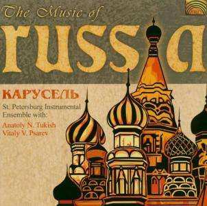 Album Various: Russland - Carousel: The Music Of Russia