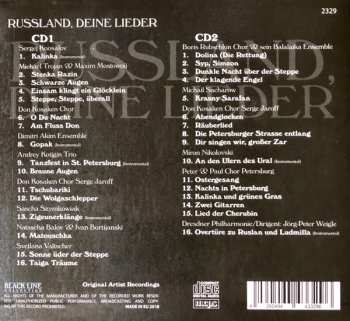 2CD Various: Russland, Deine Lieder 271376