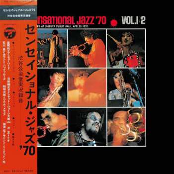 Album Various: Sensational Jazz '70: Vol. 1/2