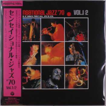 2LP Various: Sensational Jazz '70: Vol. 1/2 LTD 641309