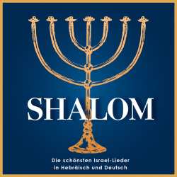 2CD Various: Shalom 631323