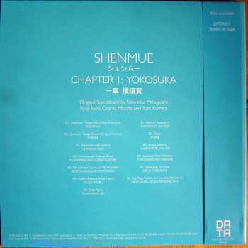 LP Various: Shenmue CLR | LTD 585424