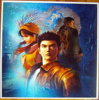 LP Various: Shenmue CLR | LTD 585424