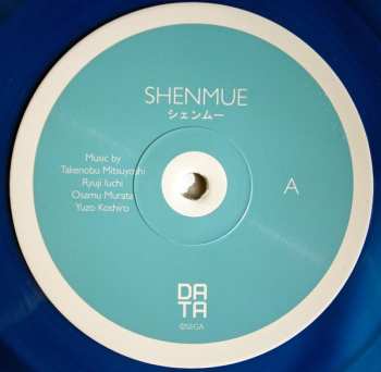 LP Various: Shenmue CLR | LTD 585424