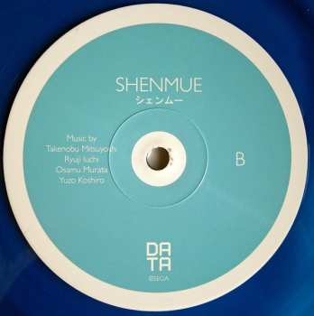 LP Various: Shenmue CLR | LTD 585424