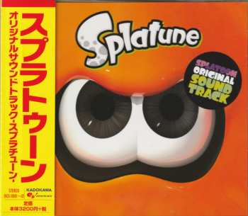 2CD Various: Splatune -Splatoon Original Soundtrack- = スプラトゥーン オリジナルサウンドトラック -スプラチューン- 590939