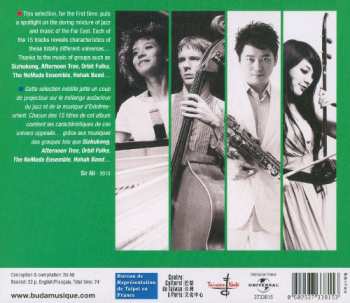 CD Various: Taiwan Jazz & World 326823