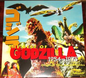 2LP Various: The Best Of Godzilla 1954-1975 615785