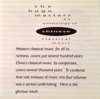 CD Various: The Hugo Masters - An Anthology Of Chinese Classical Music Volume 2: Plucked Strings 589610