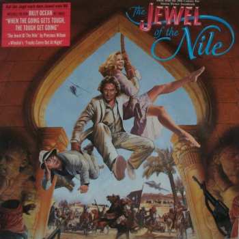 LP Various: The Jewel Of The Nile (Music From The 20th Century Fox Motion Picture Soundtrack) 649774