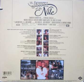 LP Various: The Jewel Of The Nile: Music From The Motion Picture Soundtrack 650473