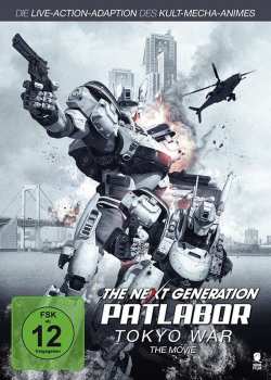 Album Various: The Next Generation: Patlabor - Tokyo War