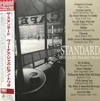 Album Various: The Standard On Jazz Piano Trio