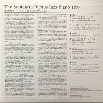 2LP Various: The Standard On Jazz Piano Trio 581098