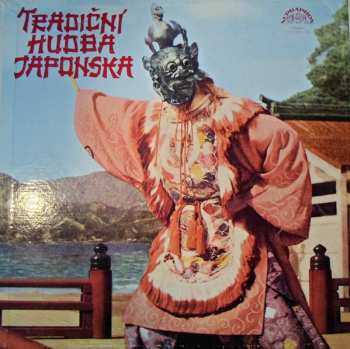 Album Various: Tradiční Hudba Japonska