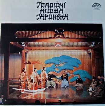 3LP/Box Set Various: Tradiční Hudba Japonska 438923