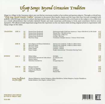 2LP Various: Ulyap Songs : Beyond Circassian Tradition 579165