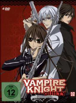 Album Various: Vampire Knight