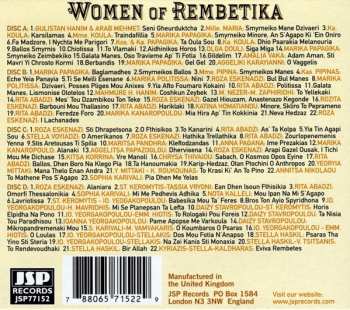 4CD Various: Women Of Rembetika 291213