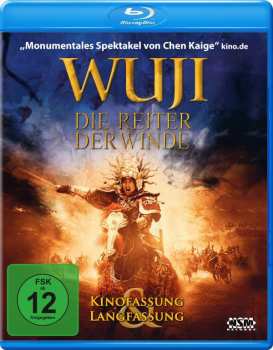 Album Various: Wu Ji - Die Reiter Der Winde