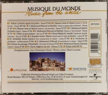 CD Various: Yémen : Musiques Du Cœur De L'Arabie = Yemen: Music From The Heart Of Arabia 639583