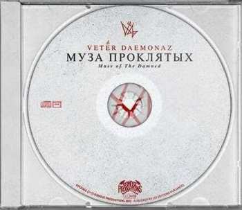 CD Veter Daemonaz: Муза Проклятых = Muse Of The Damned 557039