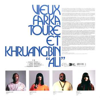 LP Khruangbin: Ali 609703