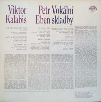 LP Petr Eben: Vokální Skladby 575607