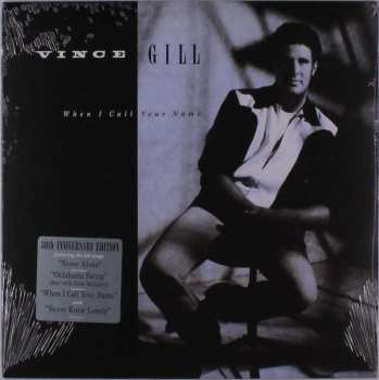 LP Vince Gill: When I Call Your Name 507632