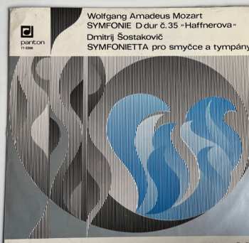 Album Východočeský státní komorní orchestr Pardubice: Wolfgang Amadeus Mozart Symfonie D DUR (Haffnerova) k.s. 385