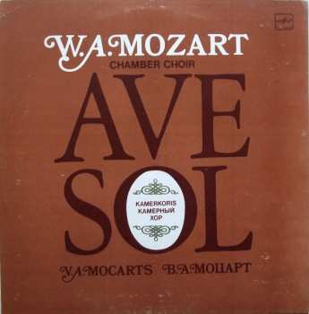 Album Wolfgang Amadeus Mozart: Missa Brevis / Six Notturni / Ave, Verum Corpus / Kyrie