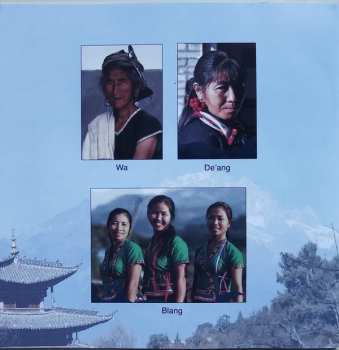 CD Wa: Folk Songs Of Yunnan 557833