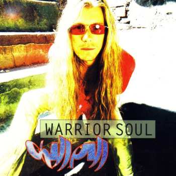 Album Warrior Soul: Chill Pill