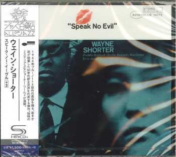 CD Wayne Shorter: Speak No Evil 636446