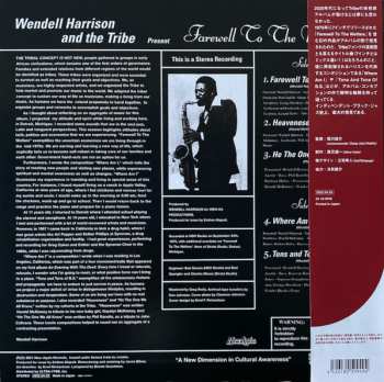 LP Wendell Harrison: Farewell To The Welfare 626779