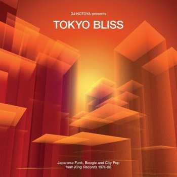 Album Wewantsounds Presents: Tokyo Bliss (japanese Funk, Boggie And City Pop Fr