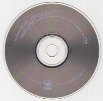 CD Whirlpool: Liquid Glass 270459