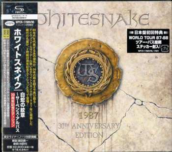 2CD Whitesnake: 1987 DIGI 650880