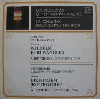 Album Wilhelm Furtwängler: Symphony No. 6 In A Major