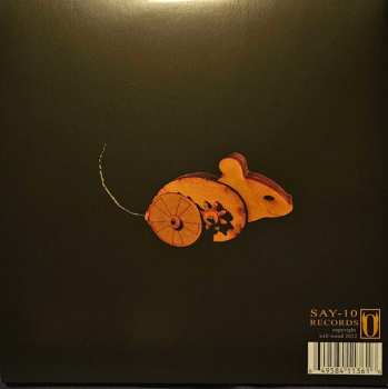 2LP Will Wood: "In Case I Make It," CLR | LTD 469647