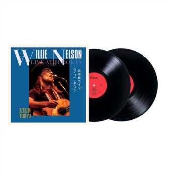 2LP Willie Nelson: Willie Nelson Live At Budokan LTD 390822