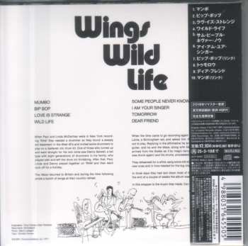 CD Wings: Wings Wild Life 644698